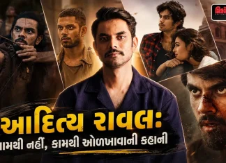 Aditya Rawal: A Story of Identity Beyond the Family Name