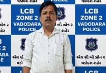 ‘ડોક્ટર’ નીકળ્યો 10મું પાસઃ નકલી ડિગ્રીથી વર્ષો સુધી કરતો રહ્યો સારવાર