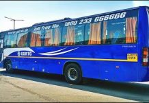 GSRTC એ પાસ યોજનામાં આપ્યું 50% ડિસ્કાઉન્ટ