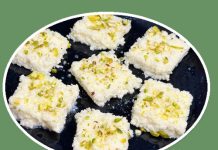 ઈન્સ્ટન્ટ ફરાળી મીઠાઈ