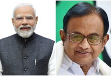PM મોદીની અપીલ બાદ ચિદમ્બરે પૂછ્યું – શું ટ્રોલ્સને પણ માફ કરશો?