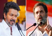 PM પદના ઉમેદવાર અંગે કોંગ્રેસ-TVK સામસામે