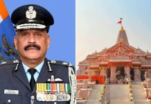 કોણ છે એર માર્શલ જિતેન્દ્ર મિશ્રા? જે હવે બન્યા રામ મંદિર ટ્રસ્ટના પ્રથમ CEO