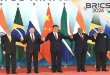 BRICS Summit 2026 ભારતના 7 મોટા એજન્ડા બદલશે વિશ્વનું ચિત્ર