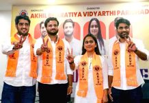 DUSU ચૂંટણીમાં ABVPનો દબદબોઃ ચારમાંથી ત્રણ પદો પર કબજો