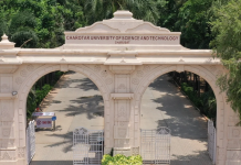 UI GreenMetric World University Rankings 2026માં ચારુસેટનો પ્રથમ વાર પ્રવેશ