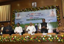 રાજ્ય સરકારે GSFCના ૭ નવા ઇનોવેટીવ કૃષિ ઉત્પાદનો લોન્ચ કર્યા