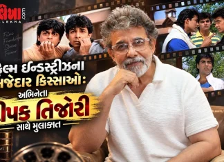 Interesting Tales from Bollywood & Gujarati Cinema — A Candid Chat with Deepak Tijori