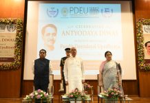 PDEU ખાતે ‘અંત્યોદય દિવસ’ની ઉજવણી, યુવાનોને ‘જોબ ગિવર’ બનવા આહ્વાન કર્યું