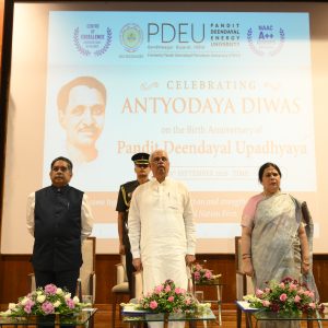 PDEU ખાતે ‘અંત્યોદય દિવસ’ની ઉજવણી, યુવાનોને ‘જોબ ગિવર’ બનવા આહ્વાન કર્યું