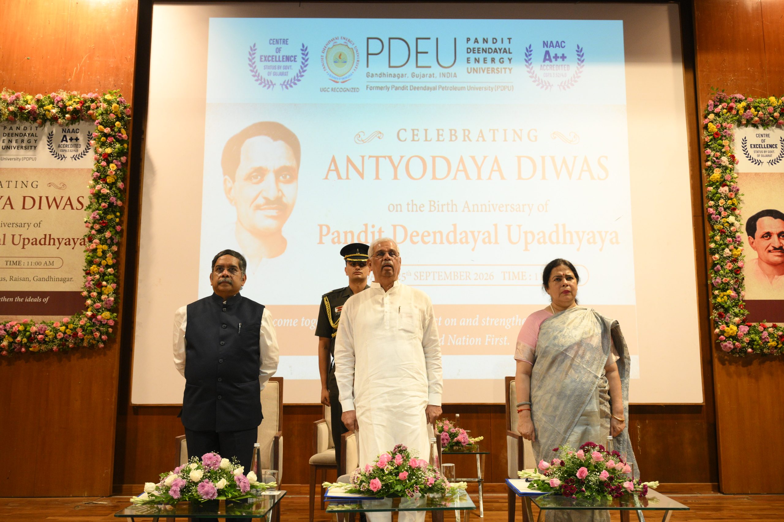 PDEU ખાતે ‘અંત્યોદય દિવસ’ની ઉજવણી, યુવાનોને ‘જોબ ગિવર’ બનવા આહ્વાન કર્યું