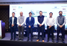 ગ્રીન સૌરાષ્ટ્ર સમિટ 2026 : ગ્રીન ગ્રોથ ઝડપી બનાવવા હાકલ