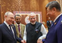 BRICS Summit 2026: PM મોદી, પુતિન અને શી જિનપિંગ એક ફ્રેમમાં