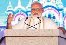 મુંબઈમાં PM મોદીના કાર્યક્રમ પહેલાં બે શંકાસ્પદ ઝડપાયા
