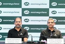 મનીવ્યુ લિમિટેડનો IPO 24 સપ્ટેમ્બરે ખૂલશે