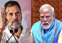 ‘અમેરિકી દબાણ સામે પીએમ મોદીએ ફરી સરન્ડર કર્યું…’ : રાહુલ ગાંધી