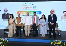 વાયબ્રન્ટ ગુજરાત સમિટમાં સહભાગી થવા ઉદ્યોગકારોને CMનું આમંત્રણ