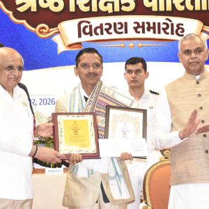 ‘રાજ્ય શ્રેષ્ઠ શિક્ષક પારિતોષિક-૨૦૨૬’: ૪૦ શિક્ષકનું રાજ્યપાલ અને મુખ્યમંત્રીના હસ્તે સન્માન