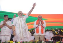 નવસારીમાં દેશના પ્રથમ AI આધારિત ‘નમો કમલમ’નું લોકાર્પણ
