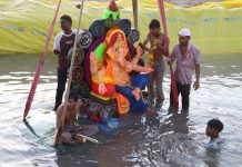 ગણેશ વિસર્જન: વિનાયકની વિદાય