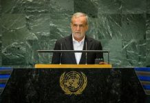 UNGA માં ઈરાનનો ટ્રમ્પ પર પલટવાર