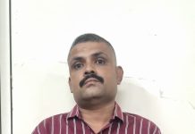 અમદાવાદ ક્રાઇમ બ્રાન્ચે મણિનગરમાંથી બનાવટી ડેપ્યુટી મામલતદારને ઝડપ્યો