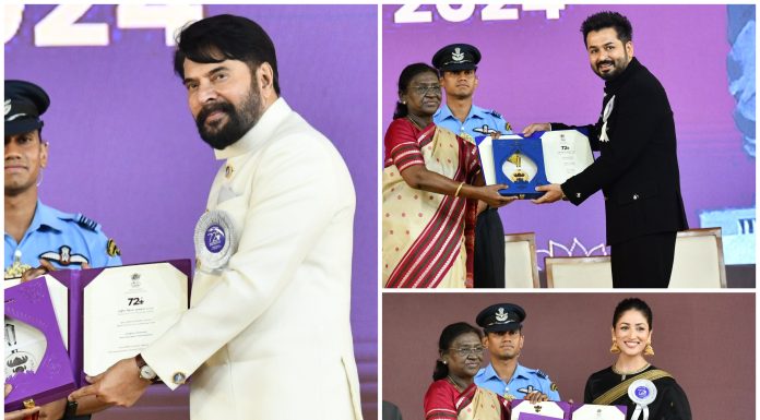 નેશનલ ફિલ્મ એવોર્ડ: યામી-આદિત્યનો હરખ જોવા જેવો, મામુટીએ ચોથી વાર મારી બાજી