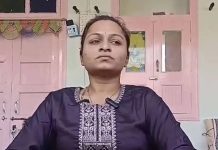 અમરેલીનો ચર્ચાસ્પદ પાયલ ગોટી લેટરકાંડ, 7.5 લાખ ચુકવવા માનવાધિકાર પંચનો સરકારને આદેશ