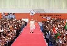 “રિસાયેલા ફુઆ”ને હવે કામ મળી ગયું છે, PM મોદીનો વિપક્ષ પર કટાક્ષ