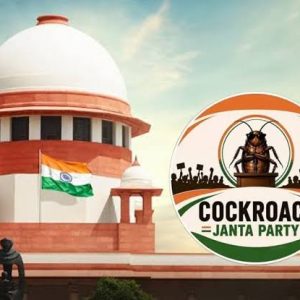 CJP વિરોધ પ્રદર્શન અંગે સુપ્રીમનો નિર્ણય: પ્રદર્શનકારીઓ સામે નોંધાયેલી તમામ FIR રદ