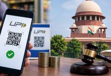 UPI પર MDR ચાર્જ કેમ?: સુપ્રીમે કાનૂની આધાર અંગે સરકાર-RBI પાસે જવાબ માંગ્યો