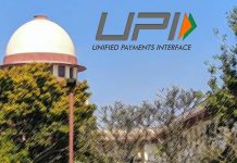 UPI ના મર્ચન્ટ પેમેન્ટના ચાર્જ વિરુદ્ધ સુપ્રીમ કોર્ટમાં અરજી દાખલ