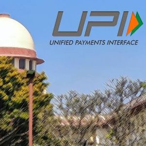 UPI ના મર્ચન્ટ પેમેન્ટના ચાર્જ વિરુદ્ધ સુપ્રીમ કોર્ટમાં અરજી દાખલ
