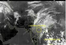 બંગાળની ખાડીમાં નવી સિસ્ટમનું નિર્માણ: ISROના INSAT-3DS ઉપગ્રહે કેદ કરી તસવીરો