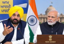 CM ભગવંત માન અને કેન્દ્ર સરકાર વચ્ચે વિવાદ