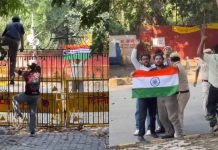 જંતર-મંતરમાં ગેટ કૂદીને ઘૂસેલા CJP નેતાઓ સામે FIR દાખલ