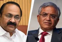 CEC જ્ઞાનેશકુમારને હટાવવા માટે કેરળ વિધાનસભામાં પ્રસ્તાવ રજૂ કરશે સરકાર