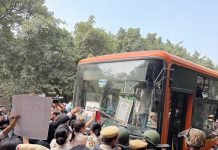 દિલ્હીમાં CJP પ્રદર્શન વચ્ચે વકીલોની અટકાયત; SCBA એ CJI સમક્ષ કરી રજૂઆત