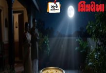 ગુજરાતની આ પાંચ અનોખી શરદ પૂર્ણિમા! શરદ પૂર્ણિમા