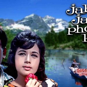 શશી કપૂર શરત હારી ગયા પણ સિનેમાપ્રેમીઓનું દિલ જીતી ગયા!