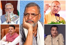 આ રાજકીય નેતાઓએ નાના પાટેકરને આપી શ્રદ્ધાંજલિ