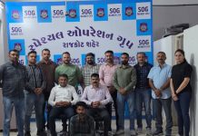ટેલિગ્રામથી ટ્રેનિંગ મેળવી નકલી નોટો છાપતો શાકભાજી વેચનારો ઝડપાયો