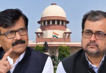 CJI પર ટિપ્પણીને મામલે સંજય રાઉત, નિખિલ વાગલેને કોર્ટની ‘સુપ્રીમ’ નોટિસ