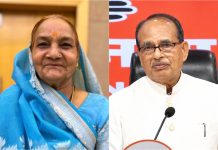 મધ્યપ્રદેશ: શિવરાજ સિંહ ચૌહાણની માતા કાશીબાઈનું નિધન